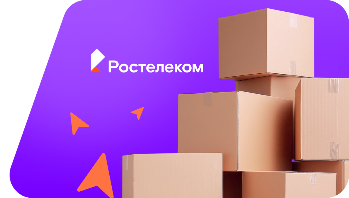 Переезд в новую квартирув&nbsp;деревня Хоравары (Чувашская Республика)